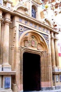 Cordoba - Iglesia de San Agustin 2