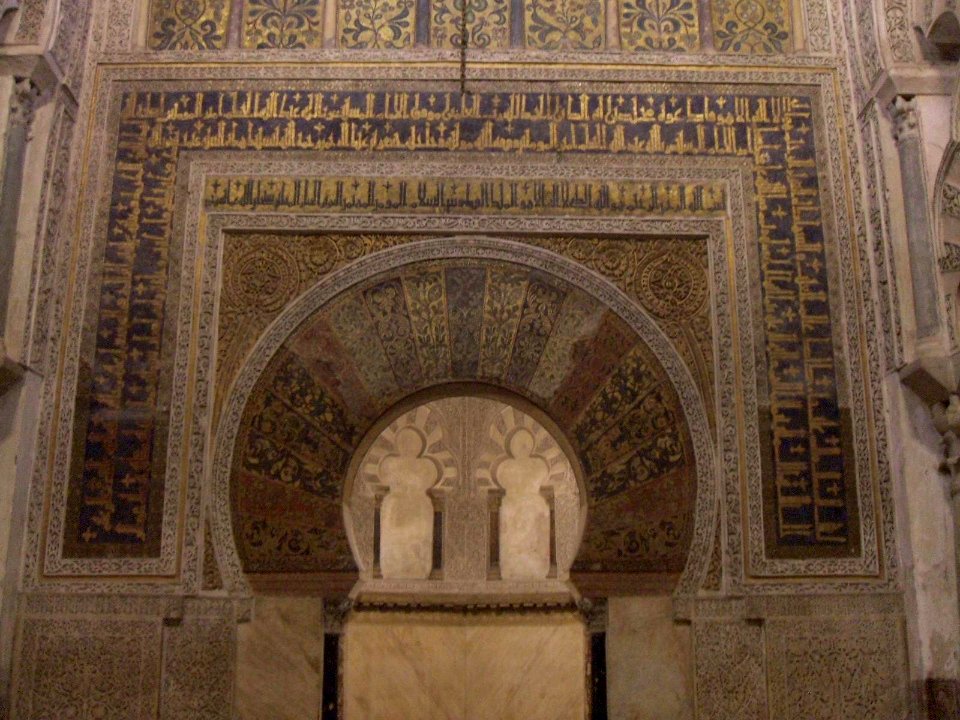 Cordoba - Mezquita-Catedral 33