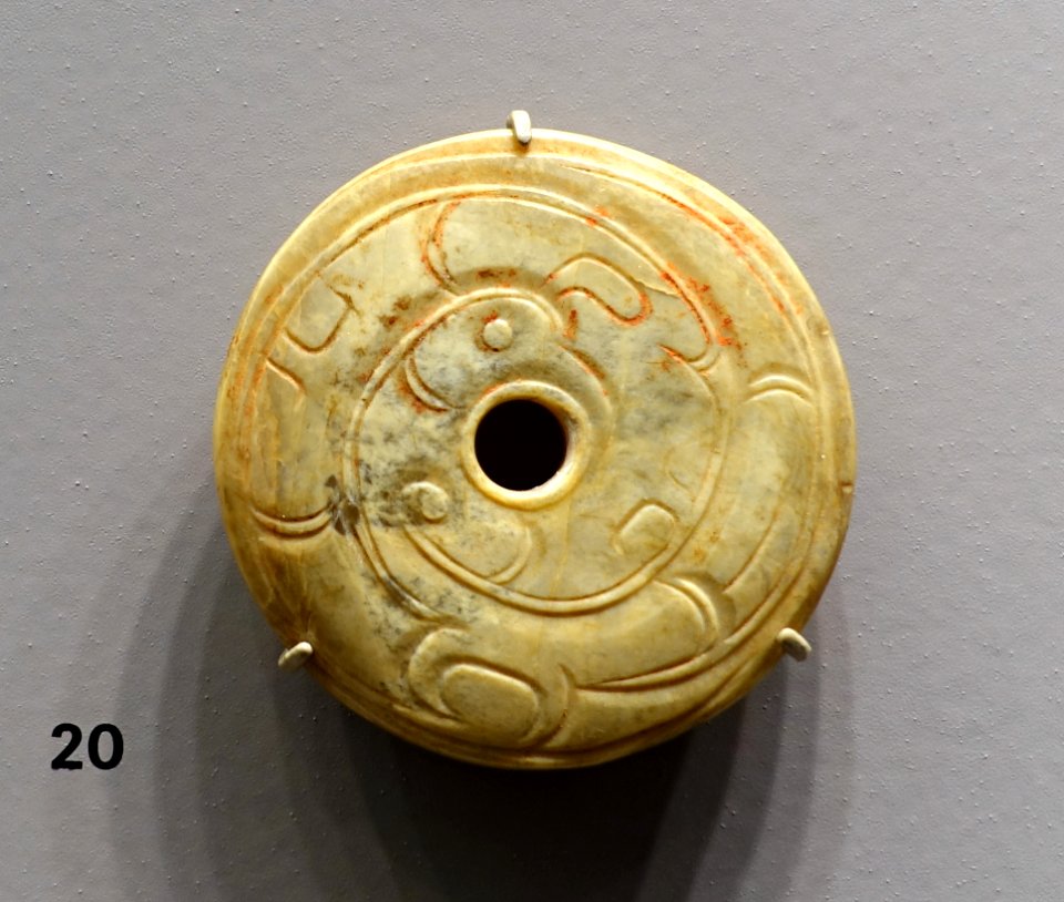 Convex Disk or Spinning Whorl, China, Western Zhou period, c. 1050-771 BC, probably nephrite - Arthur M. Sackler Museum, Harvard University - DSC00771