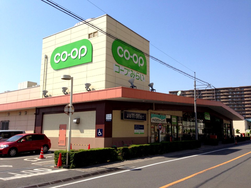 Co-op Mirai Musashi-Urawa