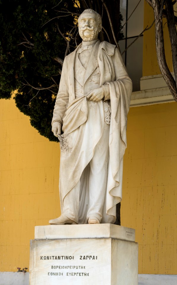 Constantinos Zappas Zappeion Athens, Greece