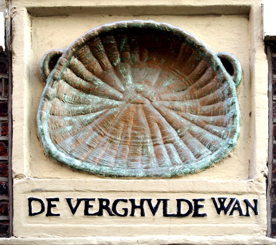 DE VERGHVLDE WAN, gevelsteen, Enge Kerksteeg 4