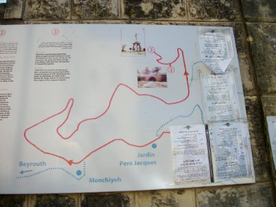 Deir El-Qamar 06