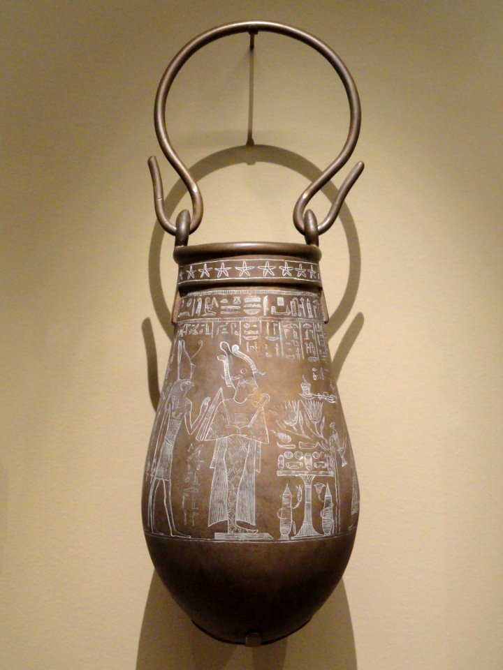 Decorated Situla, 305-30 BC, Ptolemaic Dynasty, bronze - Cleveland Museum of Art - DSC08681