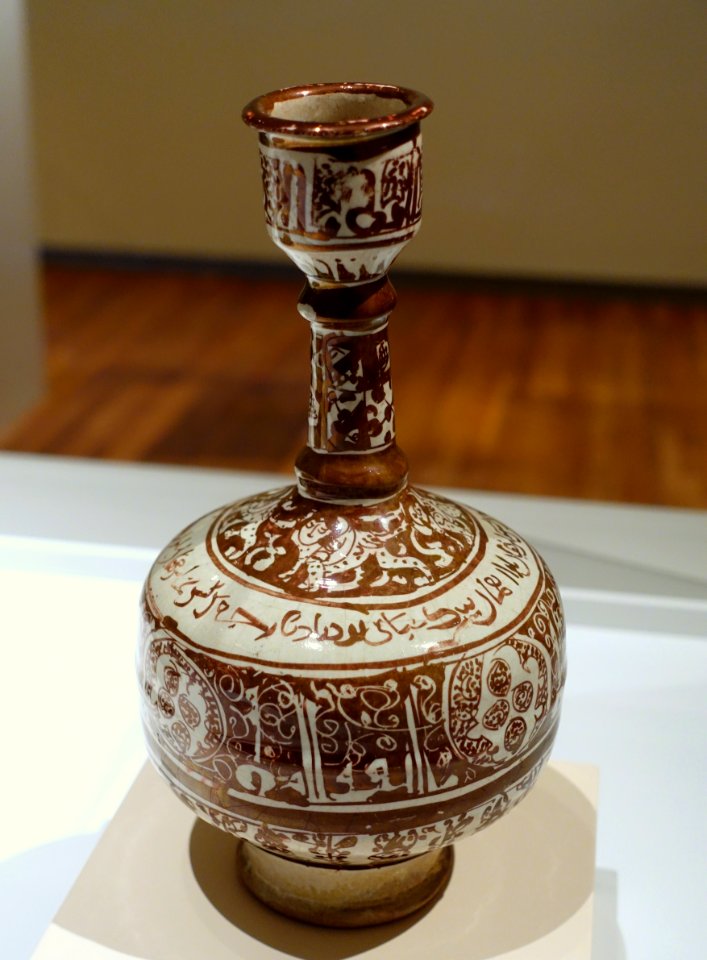 Decanter, Iran, early 13th century AD, lustre painted fritware - Aga Khan Museum - Toronto, Canada - DSC06633