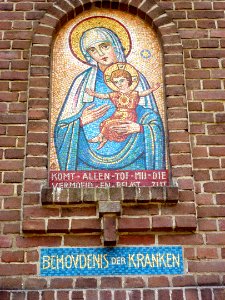 Dekkerswald Groesbeek, Nijmeegsebaan 31, kapel (04) gevelmozaiek