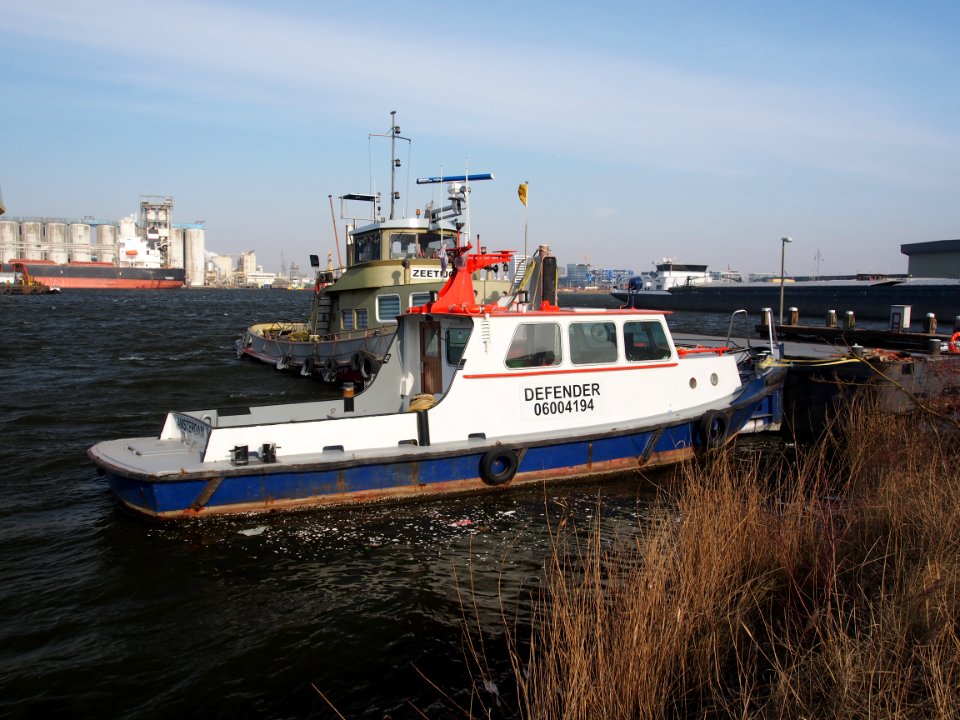 Defender ENI 06004194 Neptunushaven