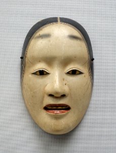 Deigan type noh mask, with branded mark Tenkaichi Zekan, Azuch-Momoyama to Edo period, 1500s-1600s AD, wood, polychromy - Tokyo National Museum - Ueno Park, Tokyo, Japan - DSC08967
