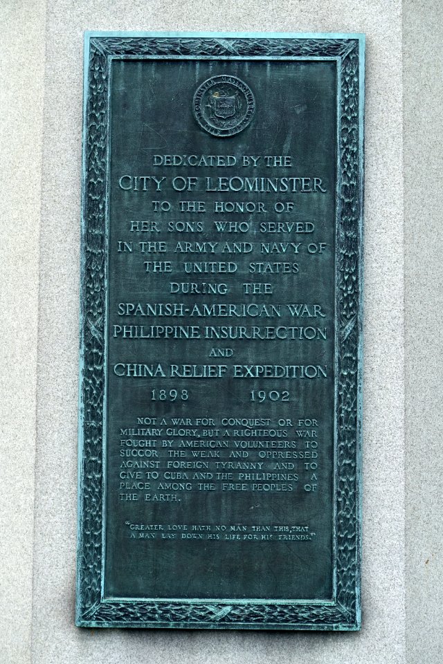 Dedication - Spanish-American War Monument by Melzar Hunt Mosman - Leominster, Massachusetts - DSC06201