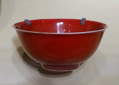 Deep red bowl, China, Qing dynasty, Kangxi reign, 1662-1722 AD, porcelain, red glaze - Portland Art Museum - Portland, Oregon - DSC08416