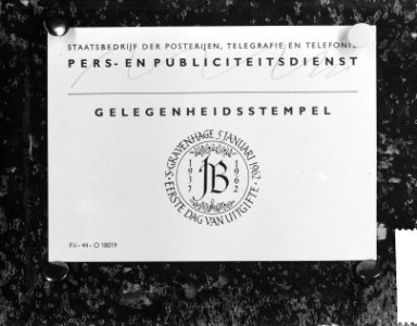 Definitief ontwerp voor 25-jarig huwelijkspostzegel van koninklijk paar, Bestanddeelnr 913-3459