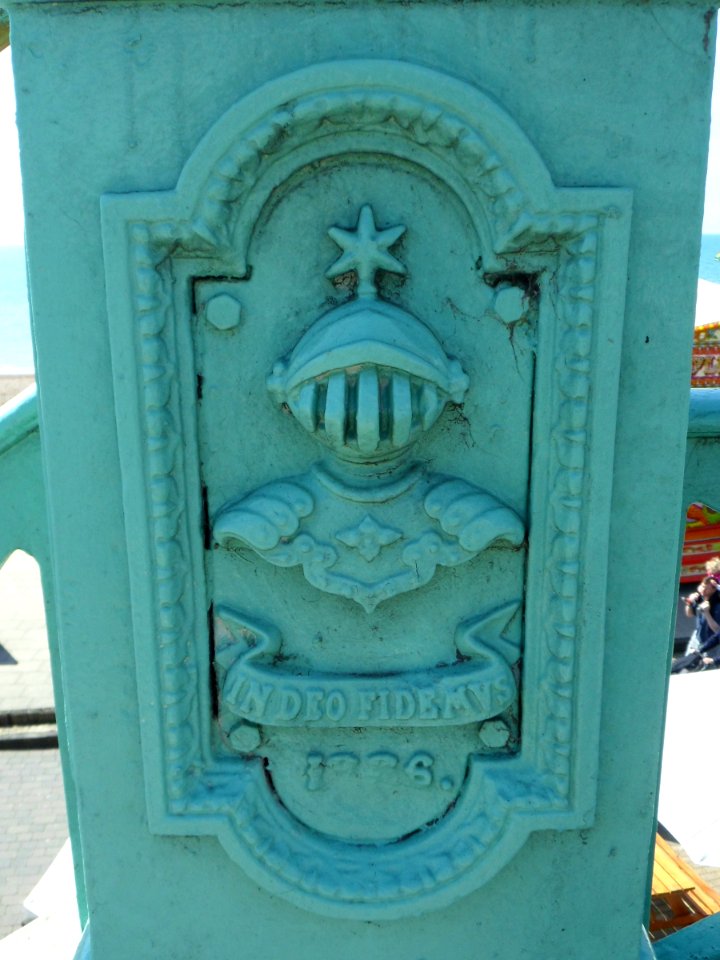 Decorative Relief on Railings at King's Road, Brighton (April 2013)