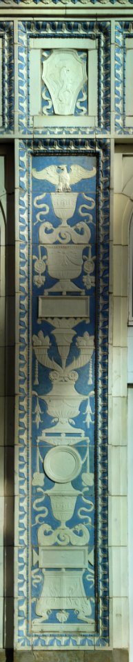 Decorations on the Buhl Building, Pittsburgh, 2019-10-29