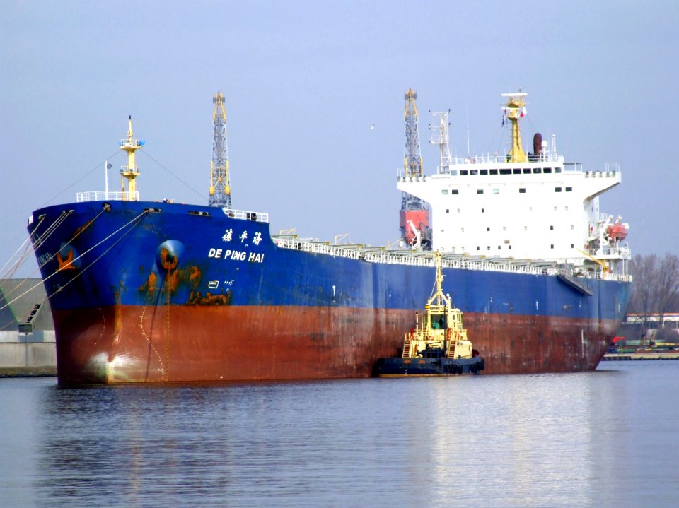 De Ping Hai IMO 9262352 at Port of Amsterdam, Holland 15-Mar-2008