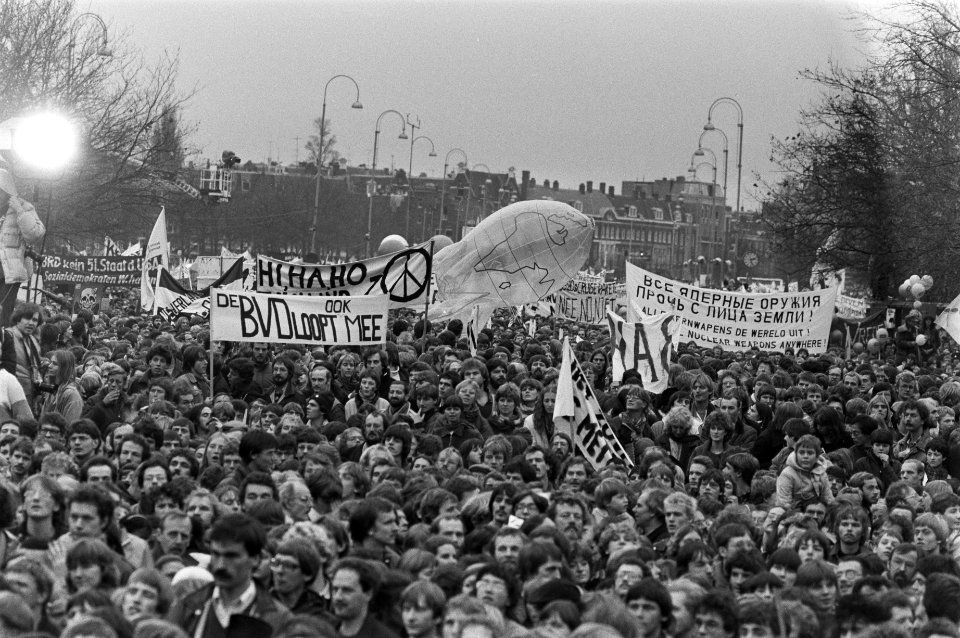 De raket op het Museumplein, Bestanddeelnr 931-8171