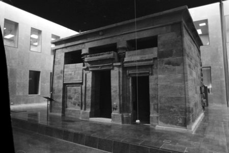 De Taffeh zaal, Bestanddeelnr 930-1975