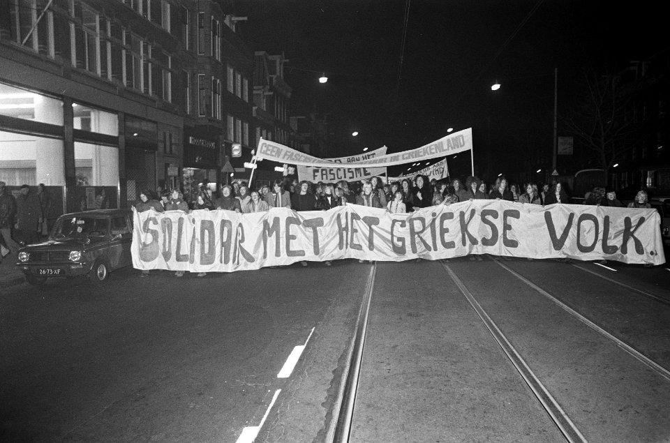 Demonstratie tegen het Griekse regime, Bestanddeelnr 926-8432