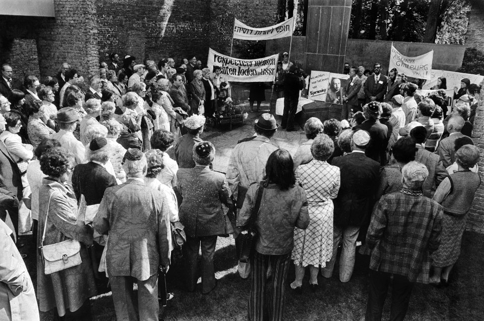 Demonstratieve bijeenkomst joden tegen behandeling joden in de USSR in voormalig, Bestanddeelnr 929-8108