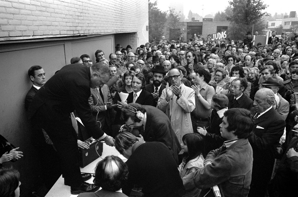 Demonstratieve bijeenkomst bij Joods Cultureel Centrum in Amsterdam, Bestanddeelnr 926-7329