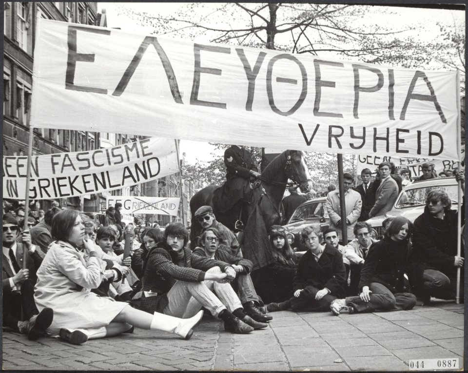 Demonstraties, studenten, dictaturen, Fascisme, Bestanddeelnr 044-0887
