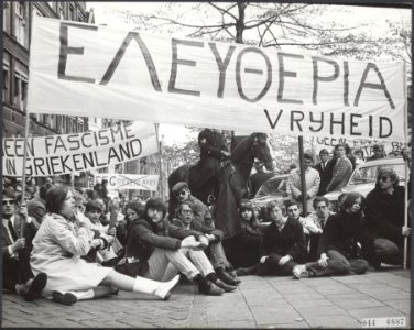 Demonstraties, studenten, dictaturen, Fascisme, Bestanddeelnr 044-0887