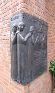 Denkmal Synagoge Anholt