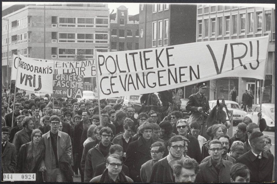 Demonstraties, studenten, dictaturen, Bestanddeelnr 044-0924