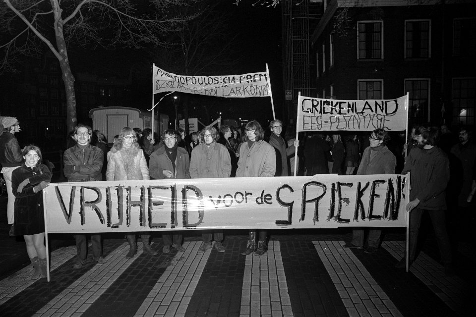 Demonstraties, protesten, bijeenkomsten, Bestanddeelnr 923-4587