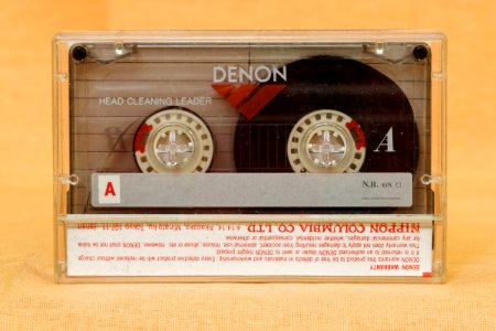 Denon DX1 1990s (2)