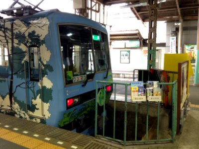 Deo 815 at Demachiyanagi