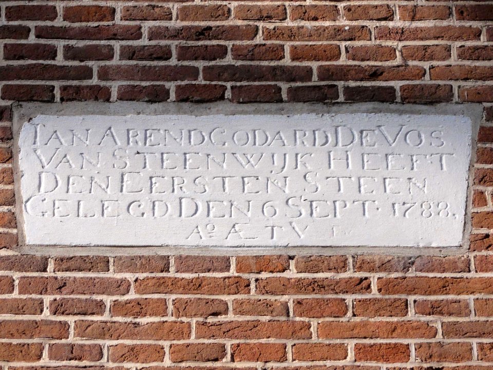 Den Oldenhof boerderij2