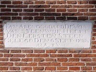 Den Oldenhof boerderij2