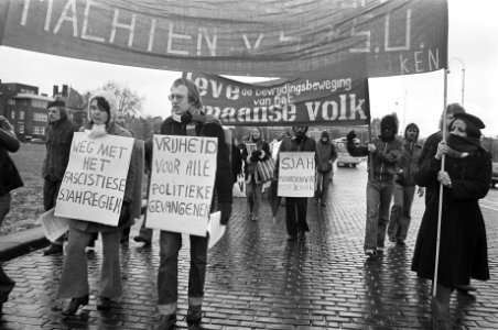 Demonstratie tegen doodvonnissen in Iran, in Amsterdam overzicht demonstratie, Bestanddeelnr 928-3774