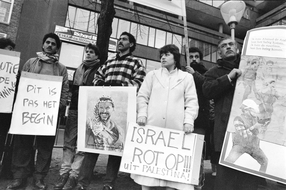 Demonstratie (georganiseerd door Palestinen Komitee ) te Israel in Den Haag, Bestanddeelnr 934-1537