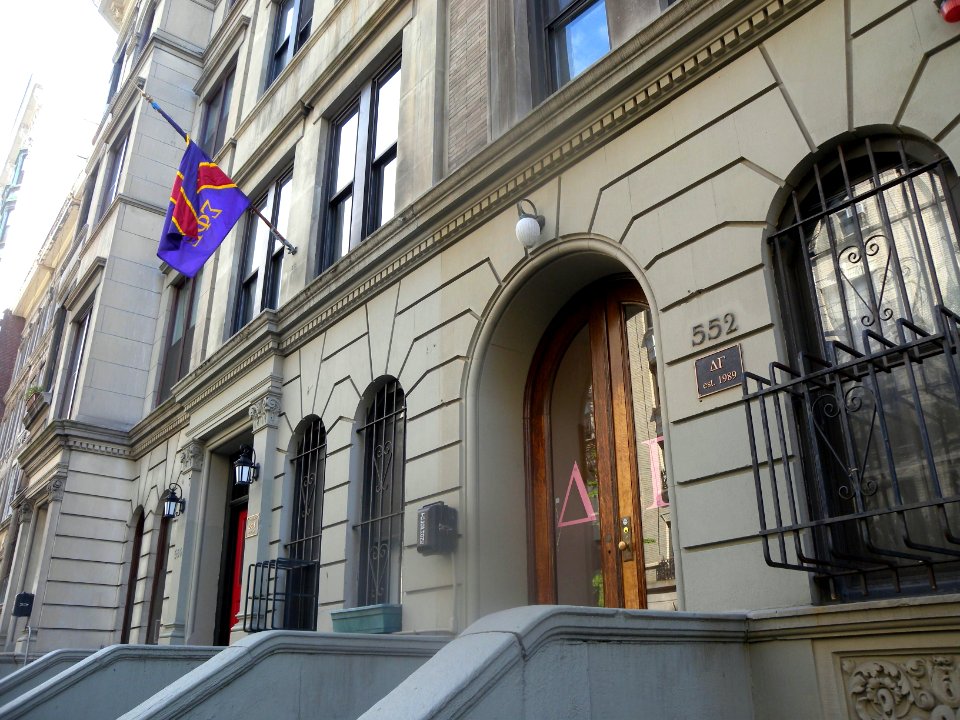 Delta Gamma 552 W123 Columbia jeh