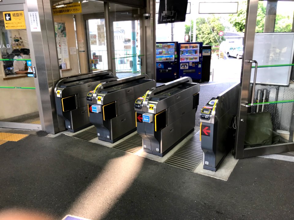 Demachiyanagi ticket gates 20200602 02