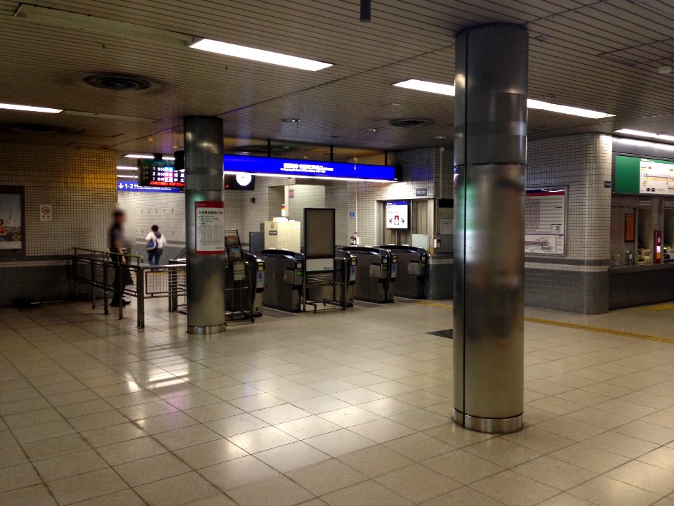 Demachiyanagi station Imadegawa gate