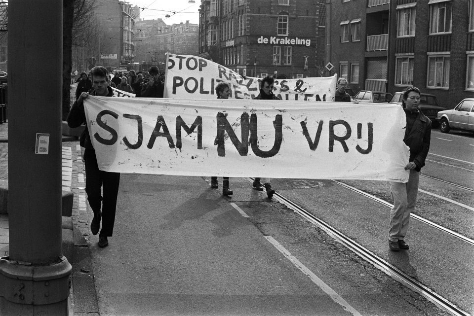 Dem. voor hoofdbureau politie tegen gevangenhouding 13-jarige Sjam Chatterpal wi, Bestanddeelnr 932-8865