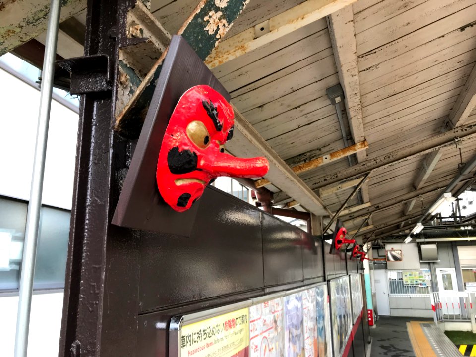 Demachiyanagi station Tengu masks 20200602