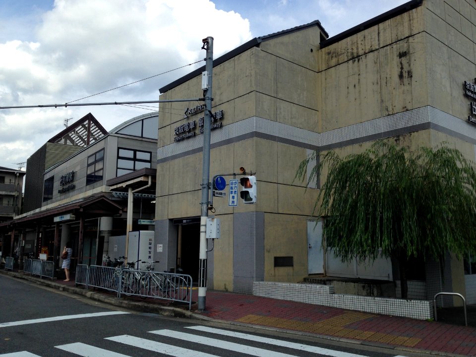 Demachiyanagi station stare 7