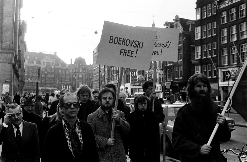 DemoBoekovskiAmsterdam1975