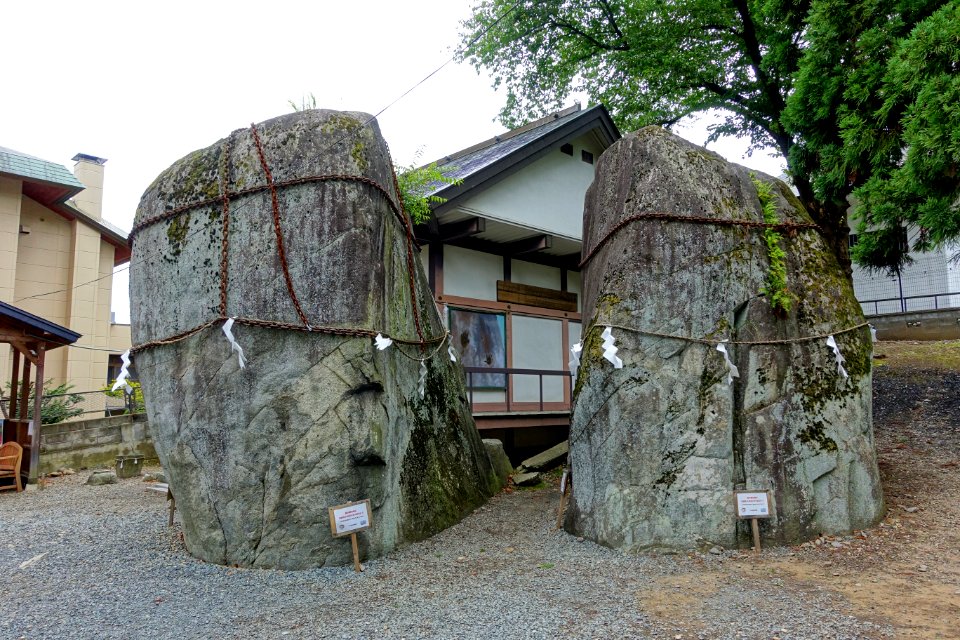 Demon's Handprints (Mitsuishi) - Morioka, Iwate - DSC04156