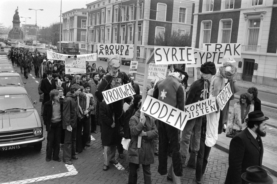 Demonstratie georganiseerd door Werkgroep Israel tegen anti-zionistisch resoluti, Bestanddeelnr 928-2679