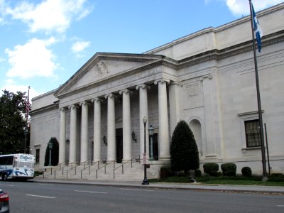 DARHallFront