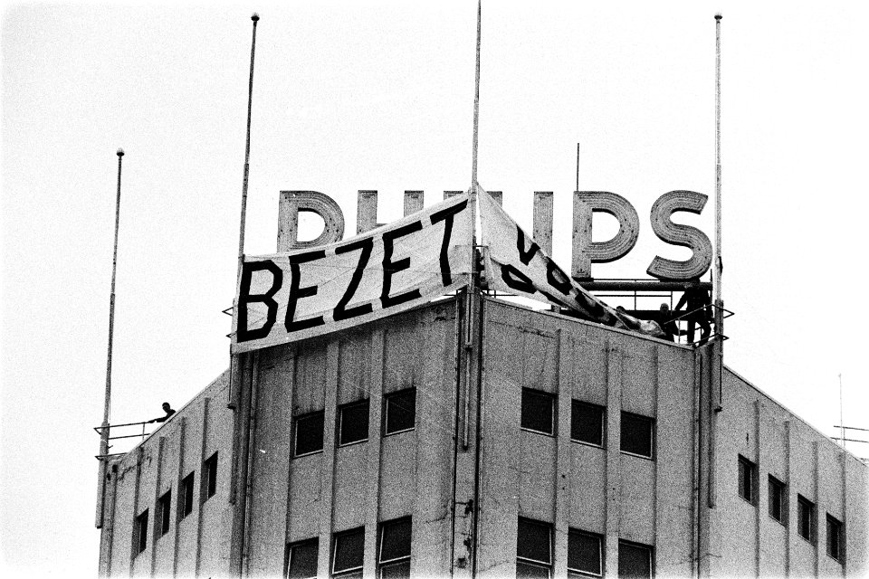 Demonstratie in Eindhoven tegen sluiting aantal bedrijven bij Philips leden van, Bestanddeelnr 930-6865