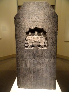 Daoist stela, view 2, China, Northern Zhou dynasty, inscribed and dated 572 AD, limestone