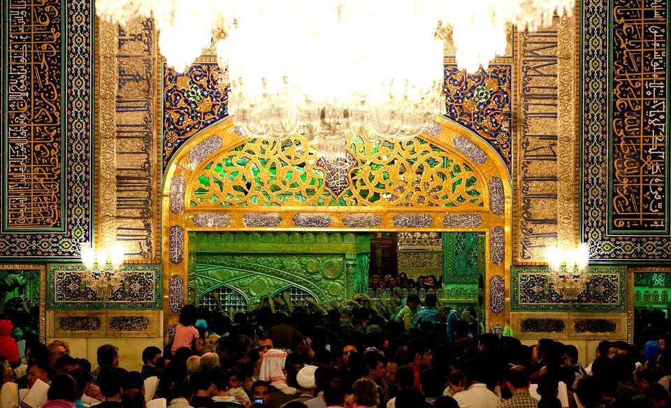 Dar ul-Hifaz - Holy Shrine of Ali al-Riha - Mashhad-Iran