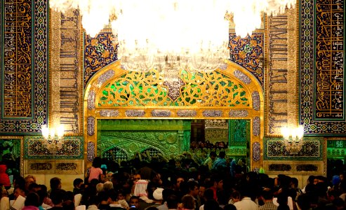 Dar ul-Hifaz - Holy Shrine of Ali al-Riha - Mashhad-Iran