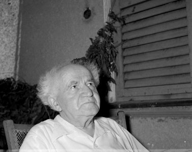 David Ben-Gurion, Bestanddeelnr 255-4213