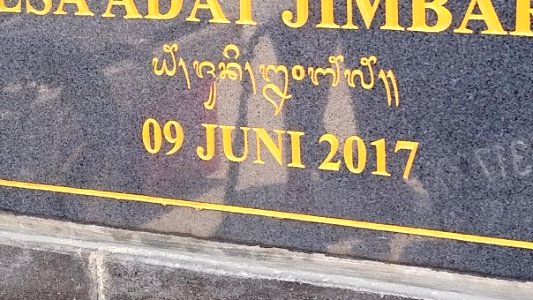 Date on a plaque in Jimbaran